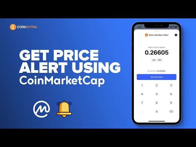 How to Set Crypto Price Alerts using CoinMarketCap 🔔