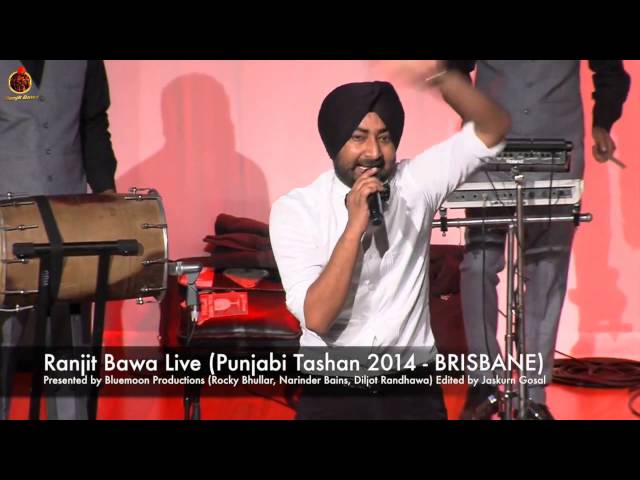 RANJIT BAWA | TERI SOHNIYE GAWAAHI | LIVE PERFORMANCE AT BRISBANE  2014 | OFFICIAL FULL VIDEO HD