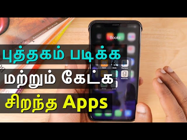 Best Book Reading Apps and Audio Books Apps (Tamil)