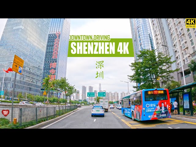 Driving Downtown Shenzhen | The Rise of China’s Eco-City | 4K | Guangdong | 深圳