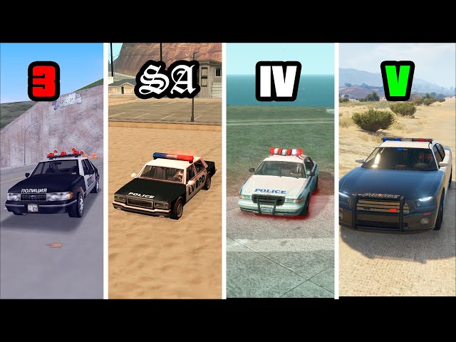 How to get all Cop Cars in GTA Games? (All Locations)