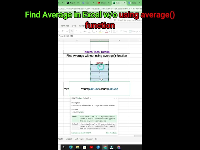 Excel Tips - Find Average in Excel without using Average Function (தமிழில்) #shorts