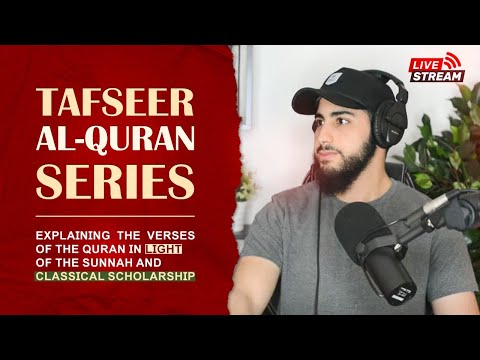 Tafseer Al-Quran Series