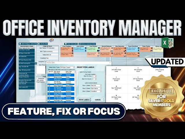 Office Inventory Manager Updated