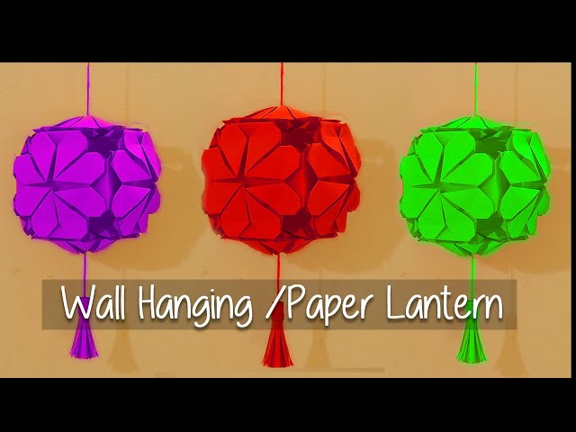 Origami Paper Lantern | Paper wall hanging | Paper home decor | How to Make Paper Lantern