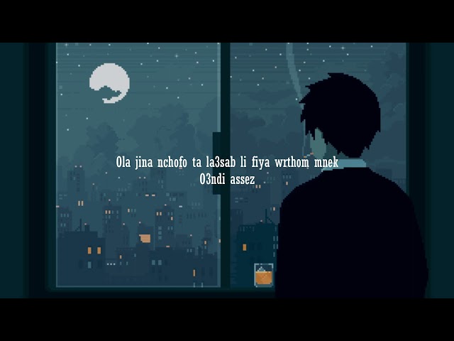 Aujiss  - Hani hna (lyrics video)
