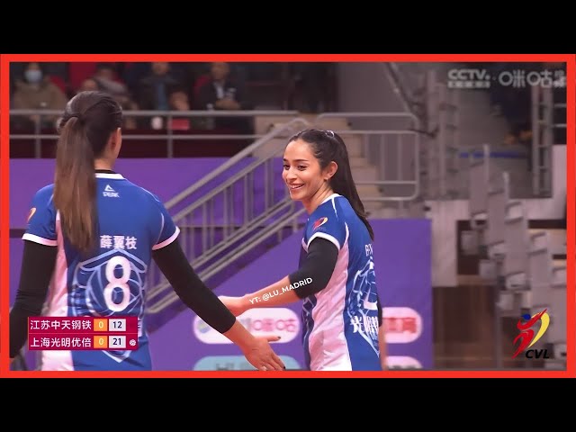 Samantha Bricio | Jiangsu vs Shanghai | China Volleyball League 2023/24 | Round 14