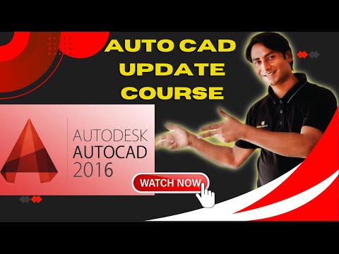 autocad 3d tutorial for beginners | AutoCAD 3D All Basic Commands for beginners| Most Useful commands in Hindi | Sir Majid Ali | Technologies World