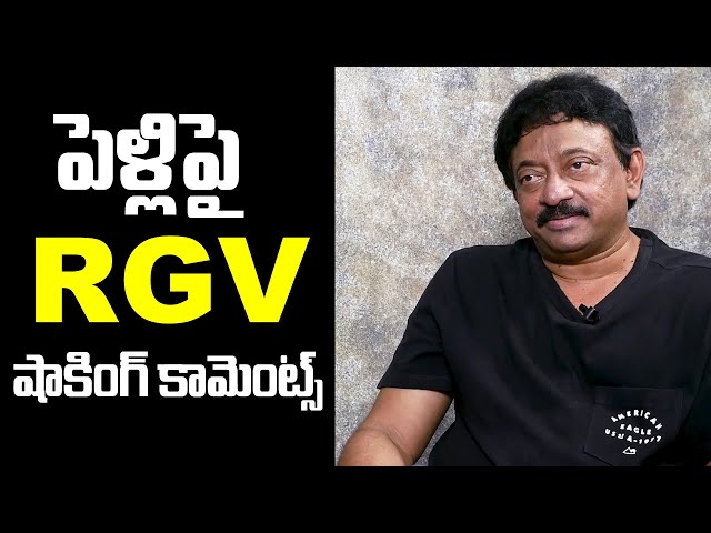 RGV Shocking Comments on Marriage || Trending World