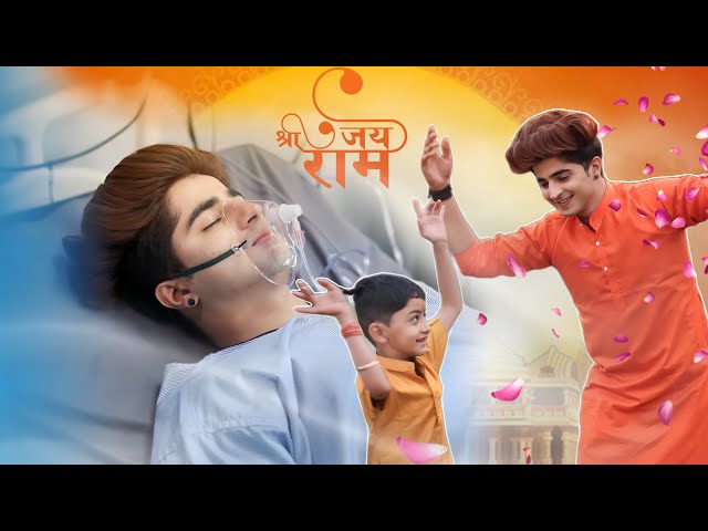 Shree ram Padhare hain - श्री राम पधारे है - official music video | Gulshan kalra | Rishi yk