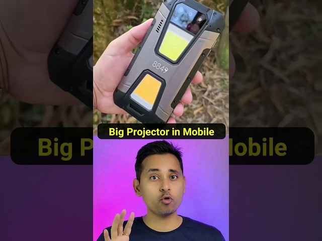 This Mobile Has Big Projector  | Tech Rater