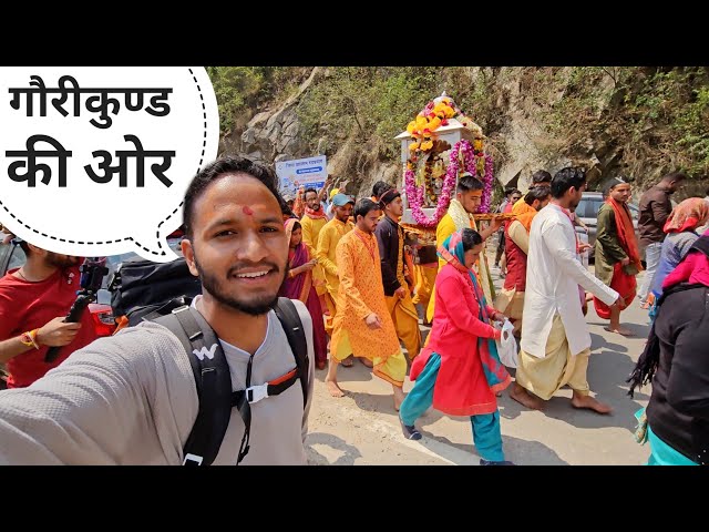फाटा से गौरीकुण्ड की ओर || Kedarnath Dham Yatra 2024 || Pahadi Biker || Alok Rana