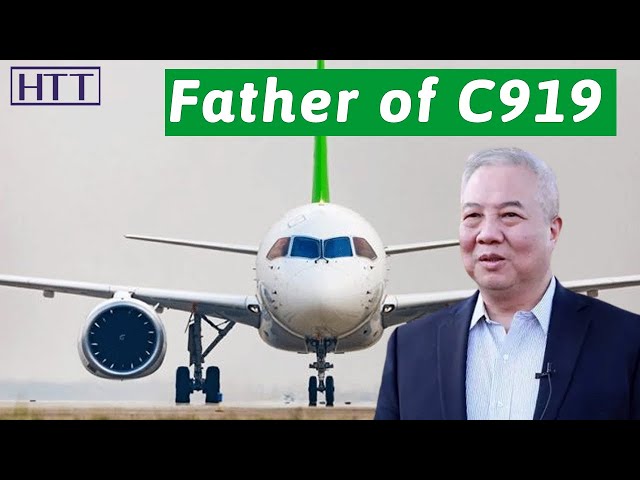 C919 R&D genius: The plane I built is the most advanced!