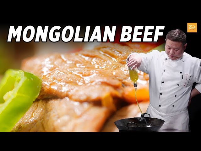 How to Make Perfect Mongolian Beef Every Time l Wok Cooking
