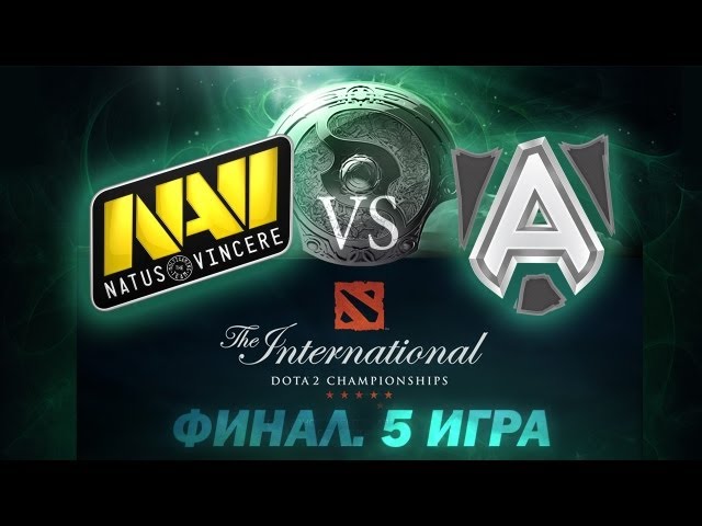 Alliance vs Na'Vi - Финальная 5 Игра (The International 2013) [Русские Комментарии)