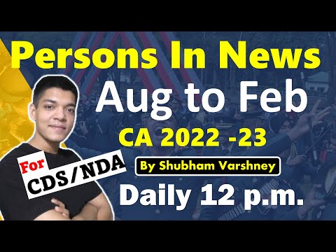 CURRENT AFFAIRS 2023 TOPIC WISE by Shubham Varshney