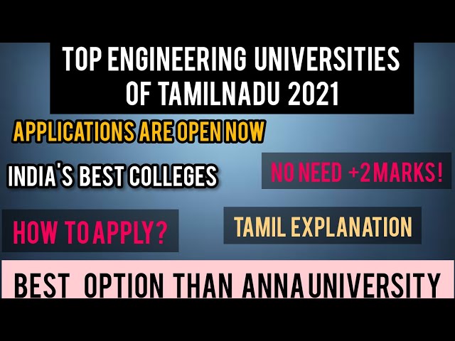 Top Engineering Universities of Tamilnadu- Part 1|Tamil|DINESHPRABHU