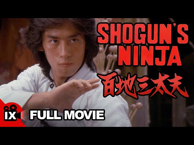 Shogun's Ninja (1980) | MARTIAL ARTS MOVIE | Shin'ichi Chiba | Hiroyuki Sanada | Etsuko Shihomi
