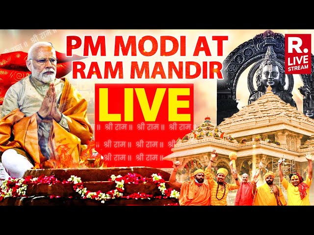 PM Modi Gets Emotional At The Homecoming Of Ram Lalla | Ayodhya Ram Mandir Pran Pratishtha LIVE