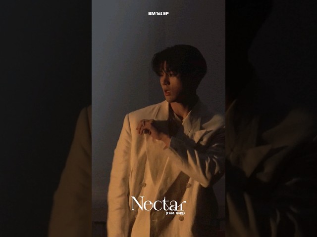 BM - 'Nectar (Feat. 박재범 (Jay Park))' MV Preview #2 #KARD #BM #카드 #비엠 #Nectar #넥타