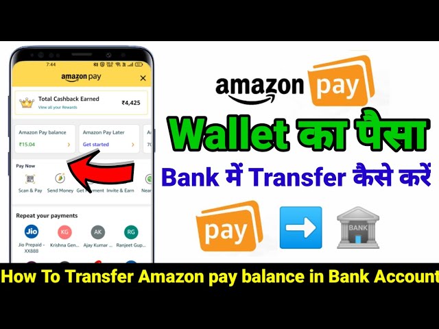 How to Transfer Amazon Pay Balance to Bank Account । Amazon Pay Balance To Bank Transfer 2021