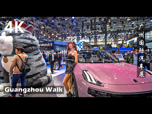 China Walk - Guangzhou International Automobile Exhibition | 4K Video