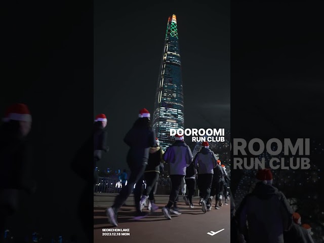[PRO-SPECS] DOOROOMI Run Club #23