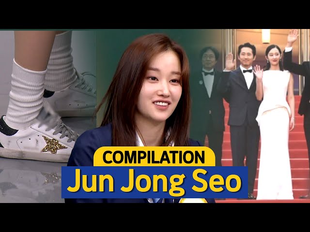 [Knowing Bros] Little bit Dorky but Cute😂 "Wedding Impossible" Jun Jongseo Compilation📂