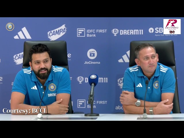 Press conference -Rohit Sharma, Ajit Agarkar - T20 World Cup selection: Why no Rinku, why 4 spinners