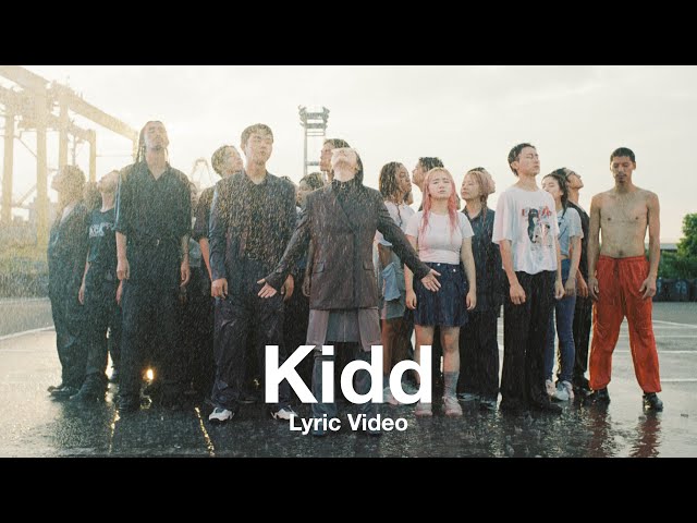 새소년 (SE SO NEON) ‘Kidd’ Lyric Video