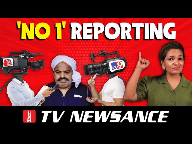 TRPee chase, Gangster Atiq Ahmed & Modi versus opposition | TV Newsance 207 with ENGLISH SUBTITLES