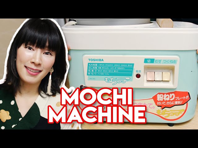 Can this 40-year-old machine make mochi? - December Vlogmas 3