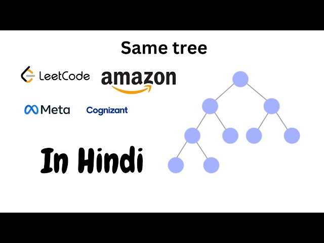 Same Tree - Leetcode 100 -   Trees are Identical or Not |  Kotlin | C++