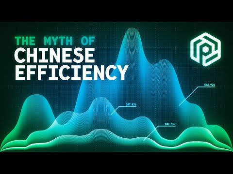 The Myth of Chinese Efficiency