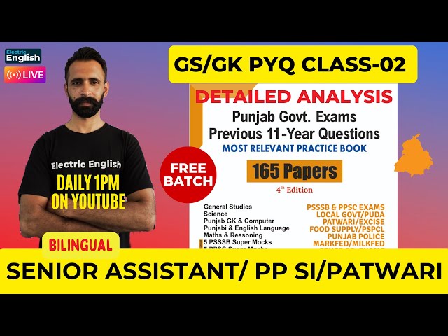 L-2🔴 Punjab Exams Previous Year GS/GK MCQs || PSSSB Senior Assistant/Patwari || Electric English PYQ