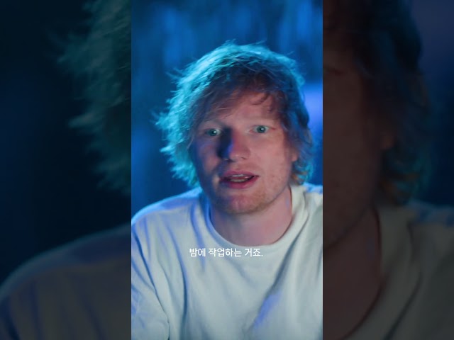 Watch Ed Sheeran's magical experience with Dolby Atmos Music's 'Magical' in this video!