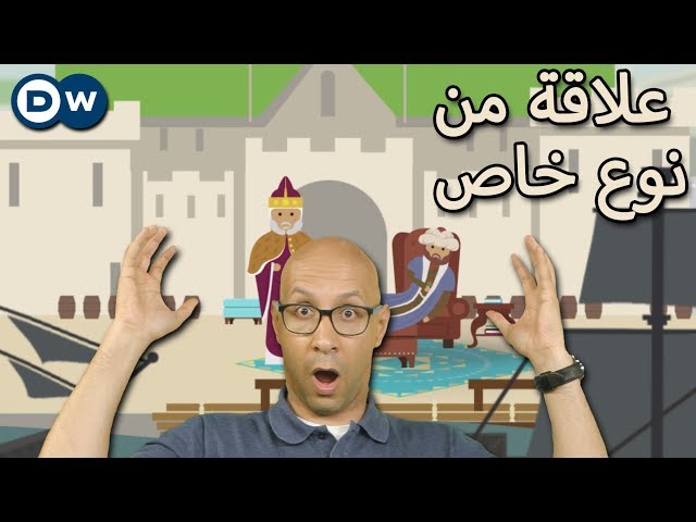 العثمانيون والبندقية - الحلقة 19 من Crash Course بالعربي