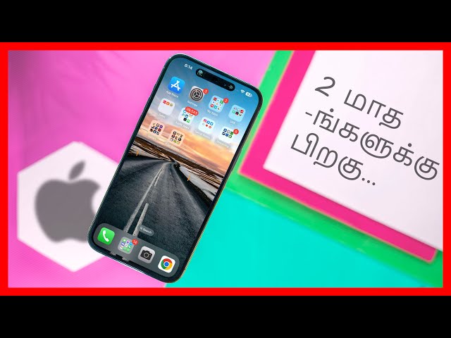 iPhone 14 Pro Max - 2 மாதங்களுக்கு பிறகு... Full Review! (Tamil | தமிழ்)