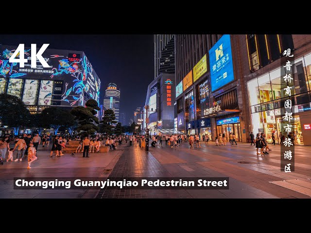 Night Walk Around Guanyinqiao Pedestrian Street in Chongqing China |4K Walking Tour 2022
