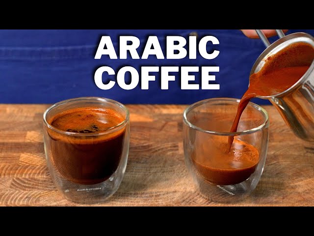 How To Make The Best Arabic Coffee At Home
