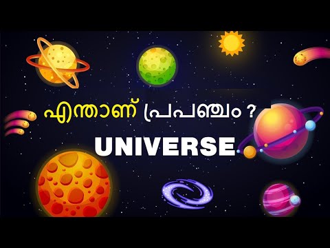 Brief History of Time - Explained in Malayalam | Stephen Hawking