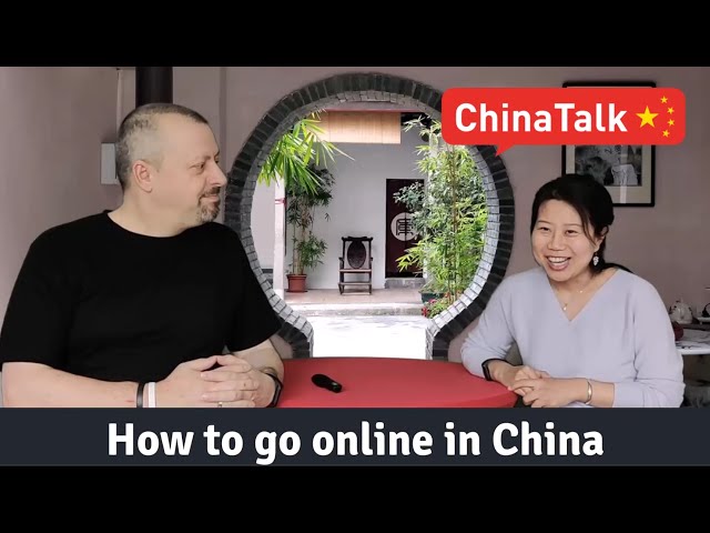 China Travel Tips:  How to get on the internet