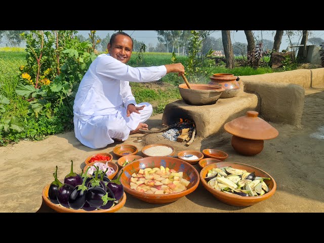 Aloo Baingan Sabzi | Aloo Baingan Ka Salan | Eggplant Recipe | Village Style | Village Food Secrets