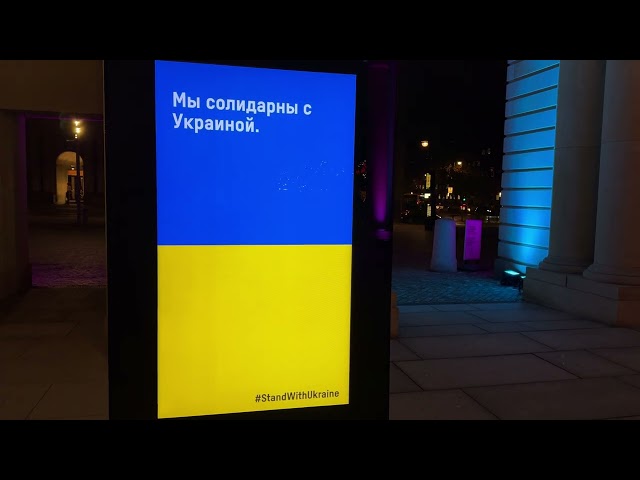 12.12.2023 #Berlin Humboldt-Forum solidarisch mit #Ukraine