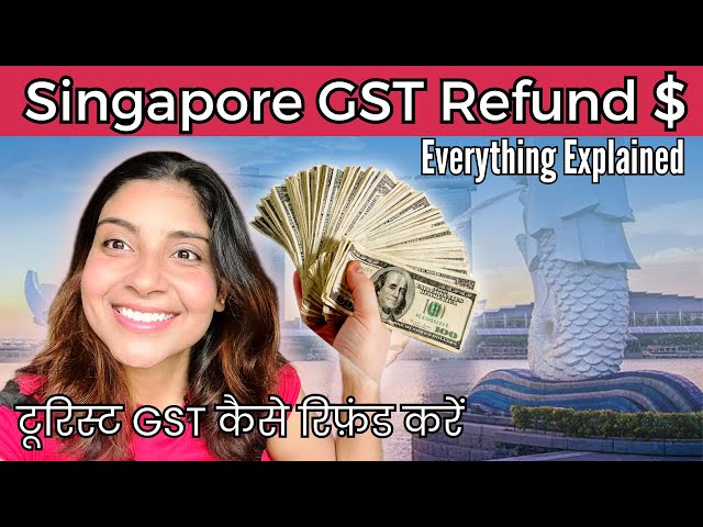 GST refund at Changi Airport terminal 1| Singapore airport pe gst kaise refund kare