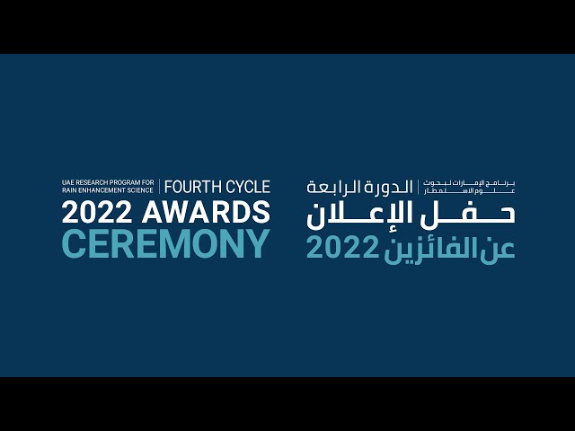 UAE Research Program for Rain Enhancement Science 4th Cycle Award Ceremony