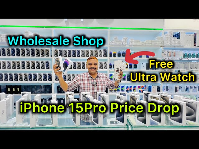 iPhone 15Pro Price Drop | All iPhones Price | Dubai iPhone Wholesale Shop