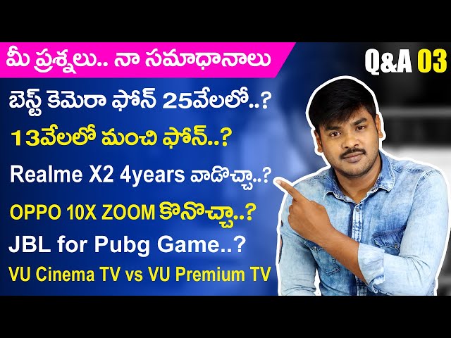 Q&A With techReport in telugu #03