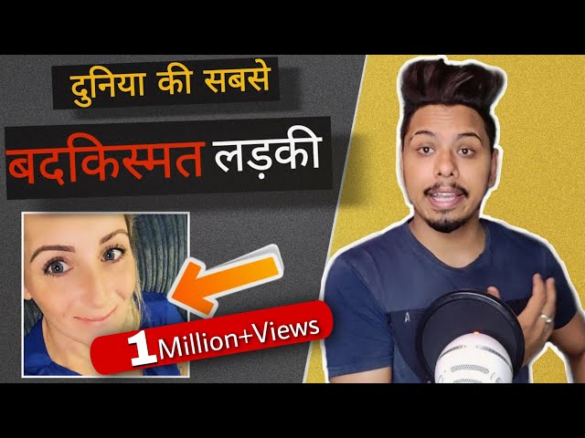 क्या हुआ इसके साथ ? & a Man Orders TV Through Amazon and he was surprised | KBH EP 21