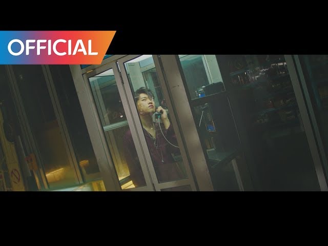 크러쉬 (Crush) - 마지막 축제 (with Band Wonderlust) MV